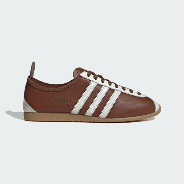 Adidas Japan Preloved Brown Cloud White Cardboard City Series JH5434