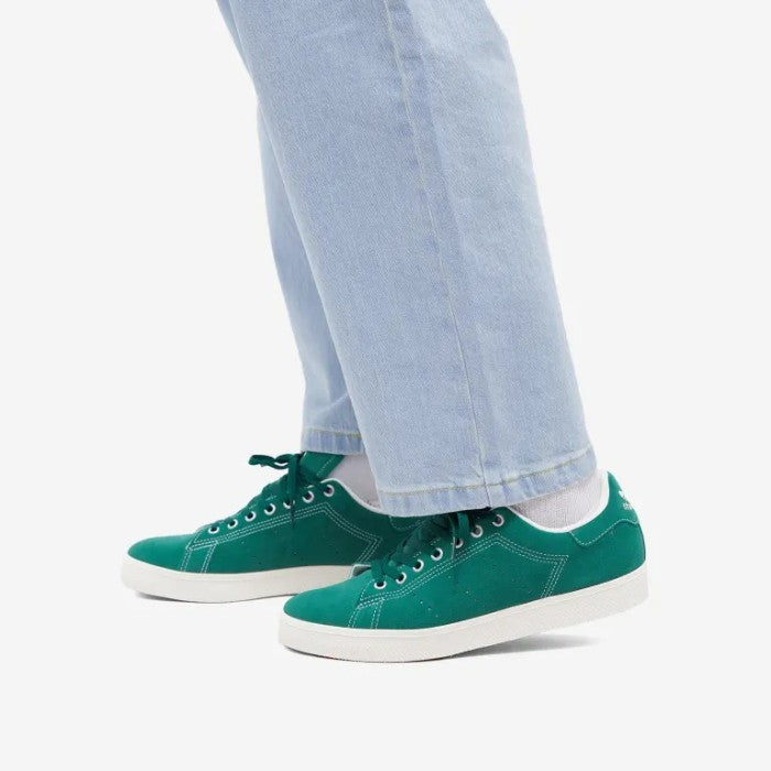 ADIDAS Stan Smith B-SIDE Green White Gum ID2045