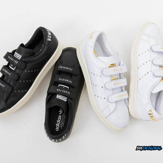 Adidas x Human Made UNOFCL Weiss Gold White Gold ORIGINAL FZ1711