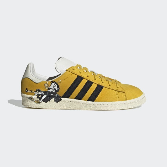 Adidas Campus Kasina Kim Jung Gi Hazy Yellow Core Black IE4810