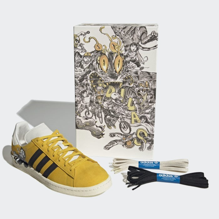 Adidas Campus Kasina Kim Jung Gi Hazy Yellow Core Black IE4810